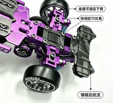 Drift Queen Zoom24 1/24 Rwd Rc Drift Car Frame KIT
