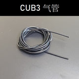 CAPO CUB3 1/18 MINI TATRA Pneumatic Shock Absorber Tube CUB3 PIPES