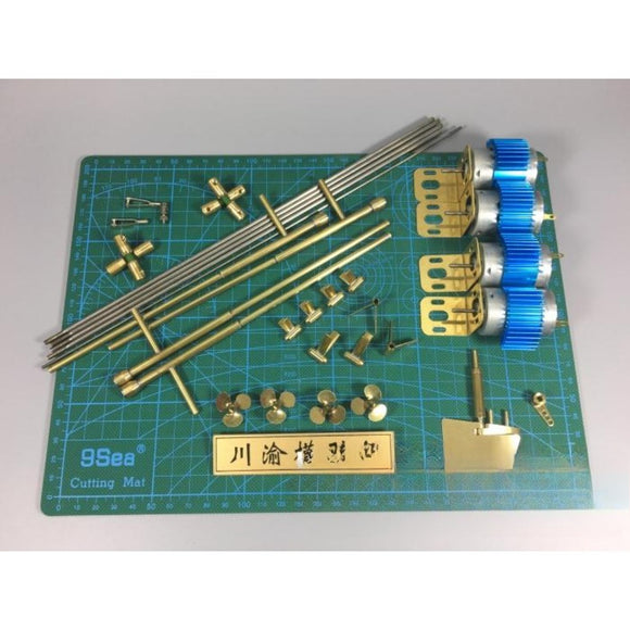 TRUMPETER 1/200 USS Yorktown Hornet Enterprise 62001 RC Boat OP Part