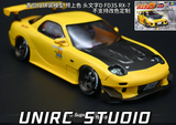 1/24 TG SUPER RC DRIFT CAR Hand Painted Finished Car Shell Collection Pre-order