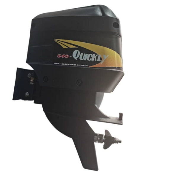 Beili Model M0901 Quick 540 Outboard Motor Without Motor for Rc Boat