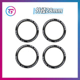 TG Super Rc Drift Car 22mm Wheel Hub Special Alphabet Race Tire