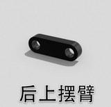 DMRACING NEZ 1/64 RC RWD DRIFT CAR Repair Replacement esc motor Screw Gear Shock Absorber Spring Collection