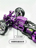 Drift Queen Zoom24 1/24 Rwd Rc Drift Car Frame KIT