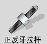 DMRACING NEZ 1/64 RC RWD DRIFT CAR Repair Replacement esc motor Screw Gear Shock Absorber Spring Collection