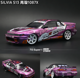 1/24 TG SUPER RC DRIFT CAR Hand Painted Finished Car Shell Collection Pre-order