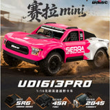 UDIRC 1613Pro 1/16 Brushless Remote Control Car RTR
