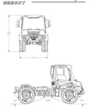 LIKERC 1/14 UNIMOG U535 4X4 RC Metal TRACTOR KIT
