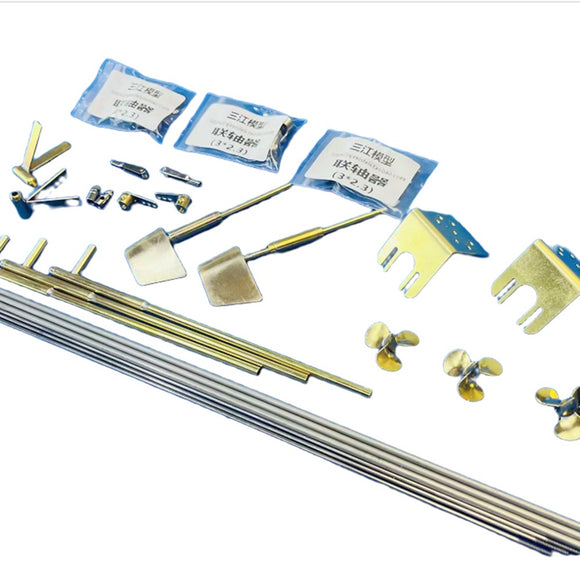 1/200 Germany  Gneisenau Battleship 03714 Assembler RC Power Kit