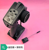 TYXIN TX822 Rc Boat Repair Parts