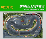 1/24 RC DRIFT CAR Nürburgring North Ring Pvc Composite Track Map 2x5 M