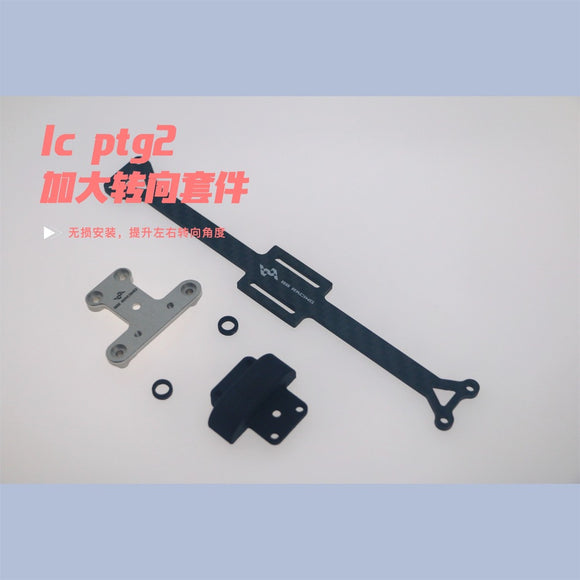 LC Racing ptg2 ptg2r 1/10 rc car extreme steering op parts
