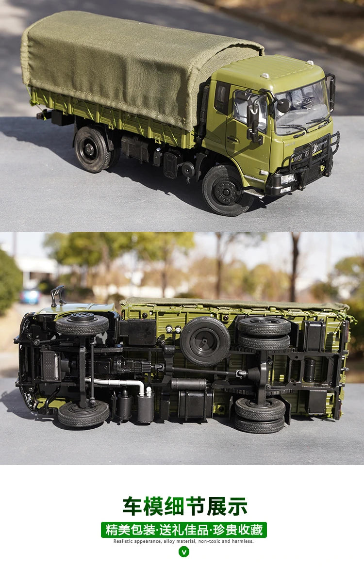 Modèle Véhicule Missile Dongfeng 26 échelle 1/100 16cm ZEZEFUFU Modèle Dongfeng 26 Échelle 1/100 - Véhicule Nucléaire Et Missile Alliage Militaire Collection Modèle Véhicule Missile Dongfeng 26 échelle 1/100 16cm ZEZEFUFU Modèle Dongfeng 26 Échelle 1/100 - Véhicule Nucléaire Et Missile Alliage Militaire Collection