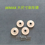 Capo JKMAX Rc Climbing Vehicle Metal Disc Brake Simulation Decorative Parts