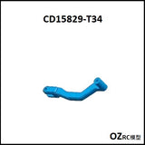 CAPO CD15829 GTR R34 1/8 Rc Car Gearbox Parts B