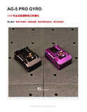 ARKEDGE As-5 Servo AGP-3 ECU AG-5 Pro Integrated Motor Gyroscope ESC Brushless Motor ESC for AE24X EVO-R 1/24 RWD Drift Car