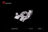 ARKEDGE AE28u 1/24 RWD RC DRIFT CAR OP PART