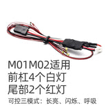 Orlandoo Hunter 1/32 1/35 Rc Car Universal Brushless External Rotor Motor 35A ESC