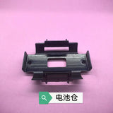 TYXIN TX768 Rc Boat Repair Parts