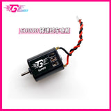 TG SUPER TG + 1/24 RC DRIFT CAR KIT Wheelbase 86-105mm