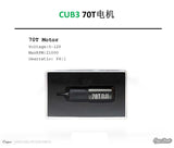 CAPO CUB3 1/18 MINI TATRA Special Motor 70T CUB3 MG70T