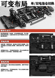 KKPIT 1/8 ZQR Racing Rc Car Kit Arr KRL-RS 360MM Wheelbase