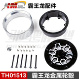 Traction Hobby KM RAM 1500 1/8 4wd Rc Car Original Parts Differential Collision Avoidance Shock Absorption TH01496