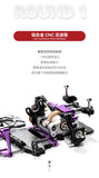 ARKEDGE AE24X Pro 1/24 Rc Drift Car Pre-assembled KIT