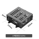 RC Drone 6S 12S 14S Mounted Battery Compartment