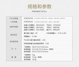 Holybro Pixhawk6X PRO MINI Open Source Flight Control Drone Fixed-wing Multi-rotor PIX4