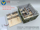 1:72 US Fighter Bomber Airport Scene Control Building Command Finished Model