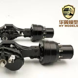 HY MODEL 1/14 TAMIYA RC TRACTOR TRUCK Planetary Gear Edge Reduction Differential Axle