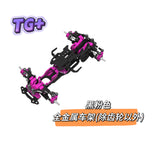 TG SUPER TG + 1/24 RC DRIFT CAR KIT Wheelbase 86-105mm