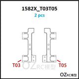 CAPO CD1582X QUEEN Rc Car Frame Part A