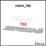 CAPO CD1582X QUEEN RC CAR PARTS B