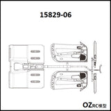 CAPO CD15829 GTR R34 1/8 Rc Car Plastic Parts
