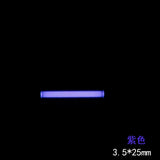 DIY Tritium Tube Self-luminous 25 Years 3.5x25mm