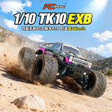 PDracing TK10 V3 EXB 4wd Brushless RC CAR RTR