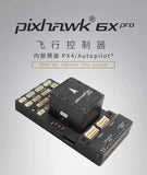 Holybro Pixhawk6X PRO MINI Open Source Flight Control Drone Fixed-wing Multi-rotor PIX4