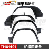 Traction Hobby KM RAM 1500 1/8 4wd Rc Car Original Parts Differential Collision Avoidance Shock Absorption TH01496