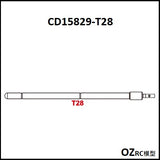 CAPO 1/8 CD15829 GTR R34 Rc Car Gearbox Gear A