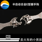 HO SCALE 1/87 Train Model Alloy Link Hook 10 PAIR