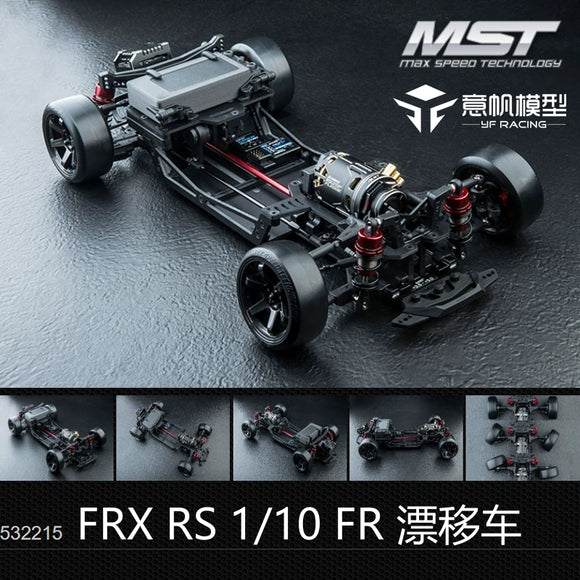 MST FRX RS 1/10 FR RC DRIFT CAR KIT 532215 532216