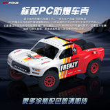 GTFANS Frenzy M607 1/12 Brushless 4wd Rc Car RTR