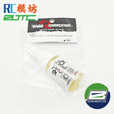 OVERDOSE 1/24 RC DRIFT CAR 5 #10 #15 #20 #25 #30 #Shock oil