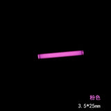 DIY Tritium Tube Self-luminous 25 Years 3.5x25mm