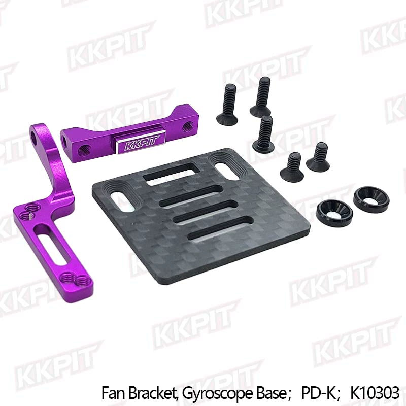 KKPIT-PDK-PDK 1/10 RC DRIFT CAR Floor Expansion Kit Fan Gyroscope