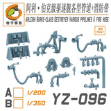 TRUMPETER 62007 1/200 Burke-class Destroyer DDG-54  3D PRINT OP PART YZ081-YZ101