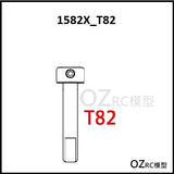 CAPO CD1582X QUEEN RC CAR PARTS B