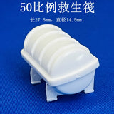 1/20 1/30 1/50 1/72 1/100 Plastic Model Life Raft Boat 20PCS